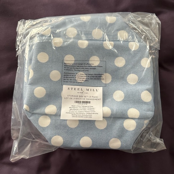 Steel Mill & Co. Decorative Bin Set - Picture 4 of 4